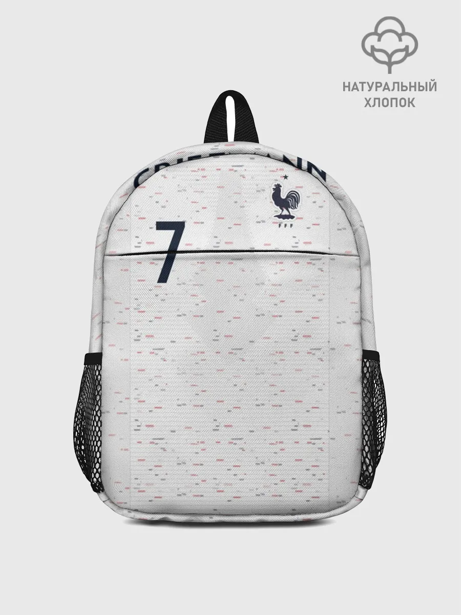 Рюкзак детский / Griezmann away WC 2018