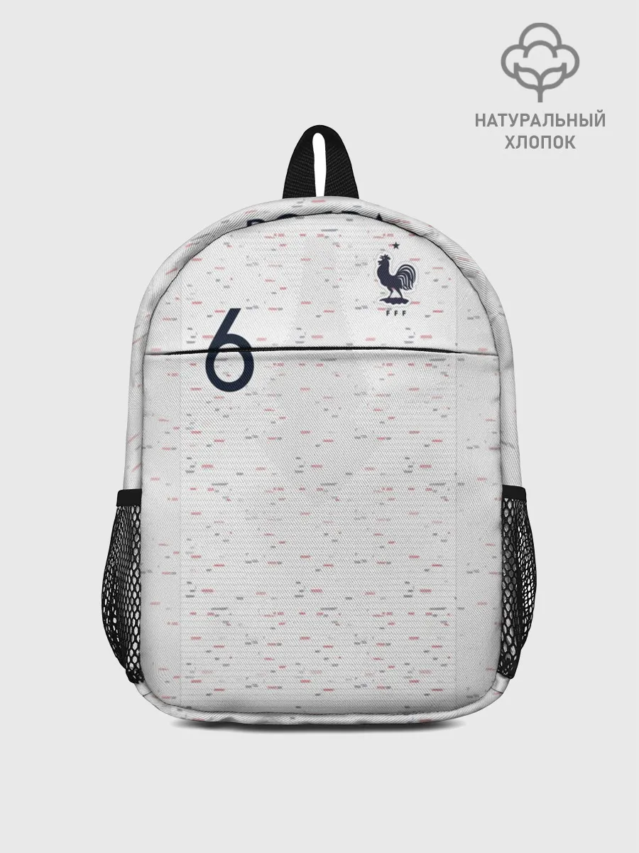 Рюкзак детский / Pogba away 2018 WC