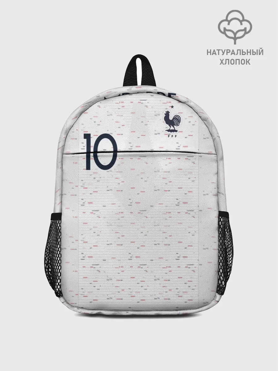 Рюкзак детский / Mbappe away WC 2018