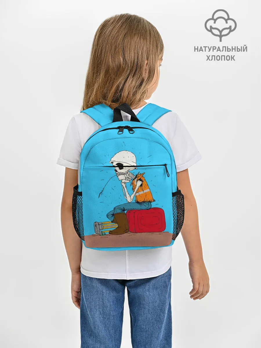 Рюкзак детский / Скелетон геодезист