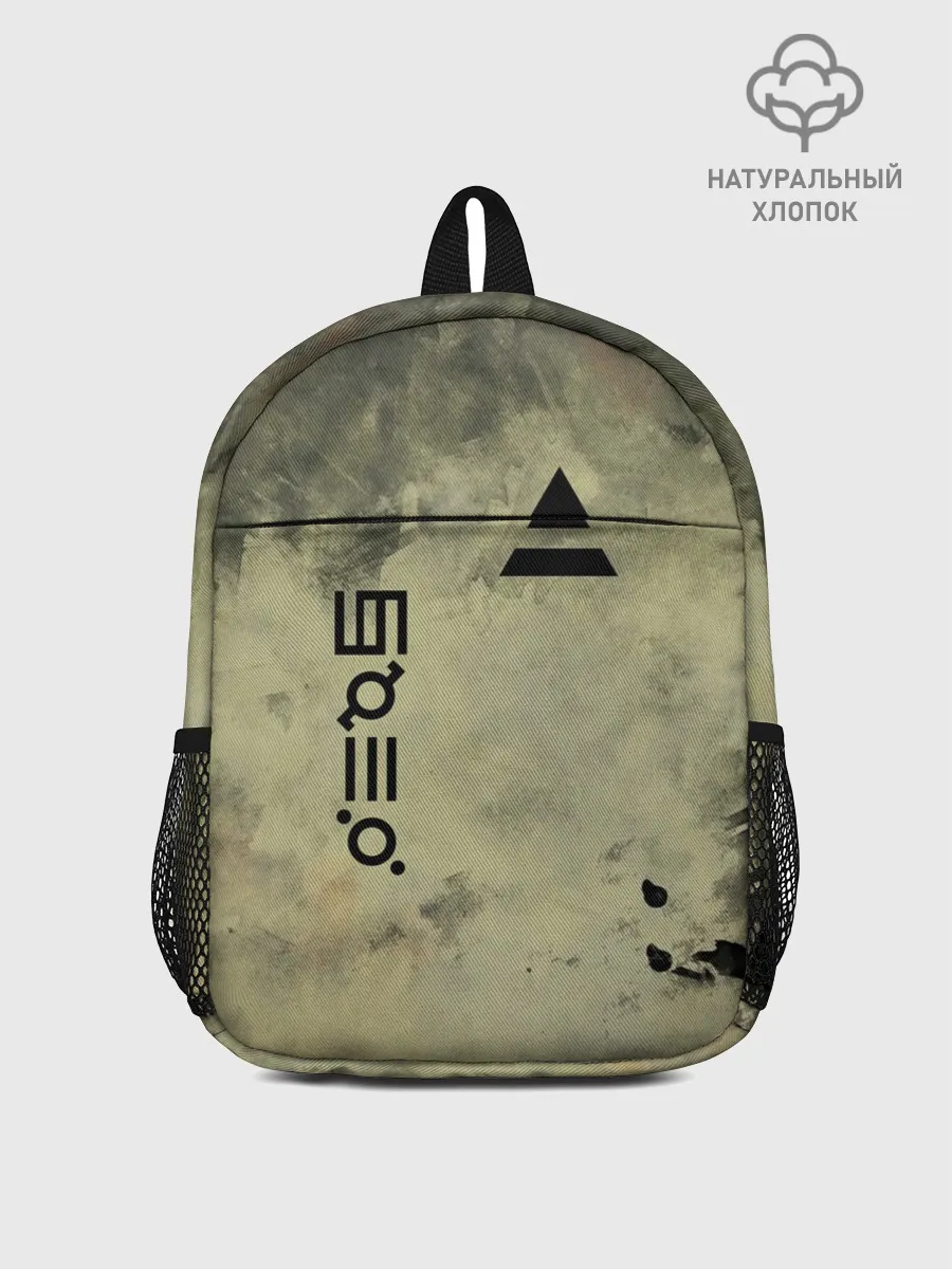 Рюкзак детский / 30 Seconds to Mars