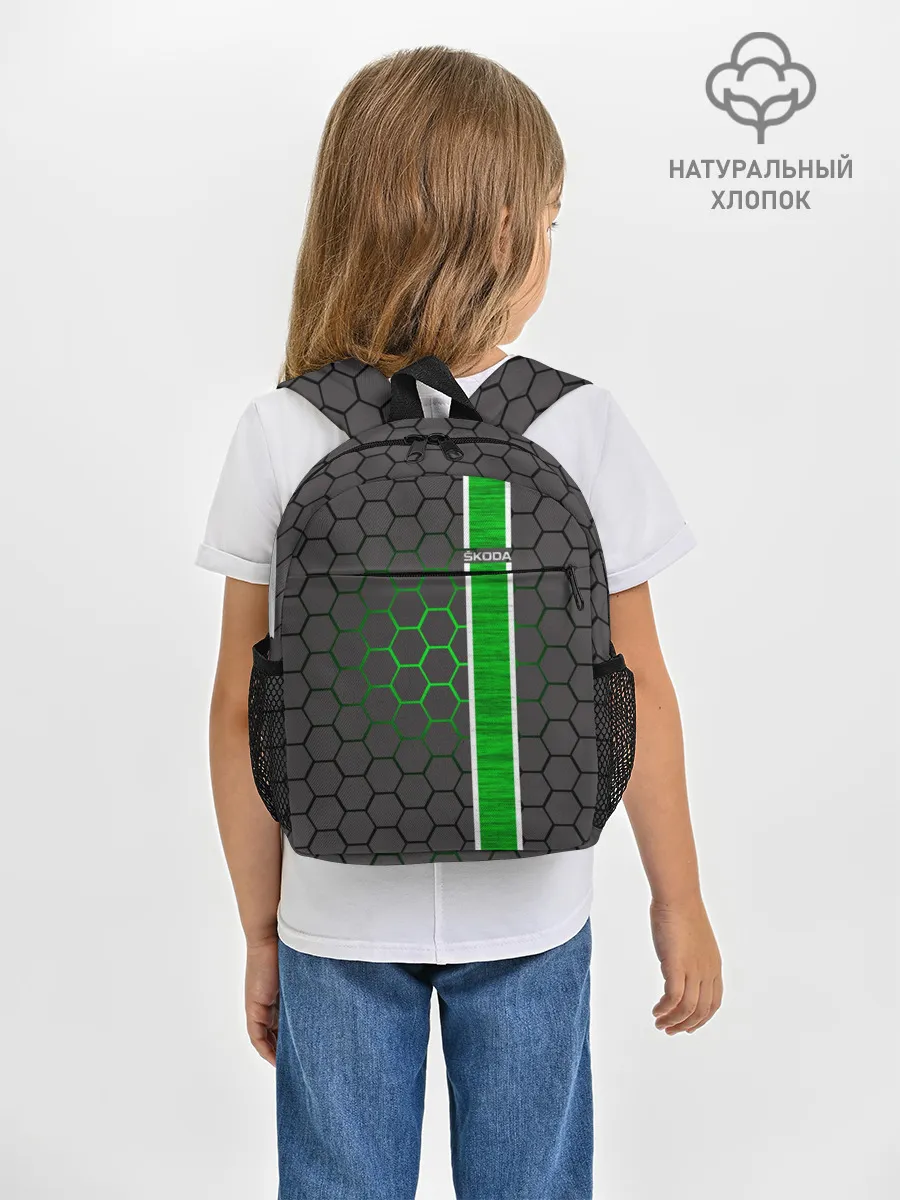 Рюкзак детский / Skoda