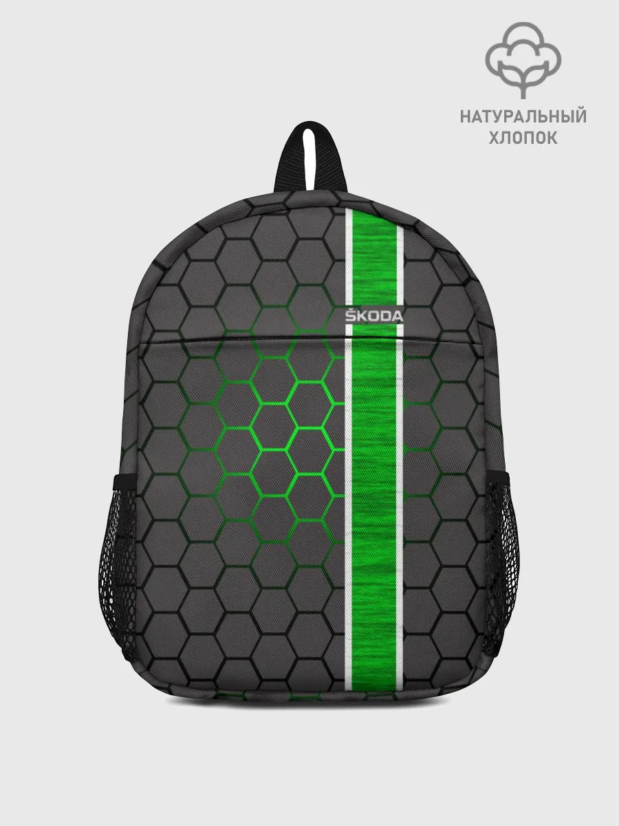 Рюкзак детский / Skoda