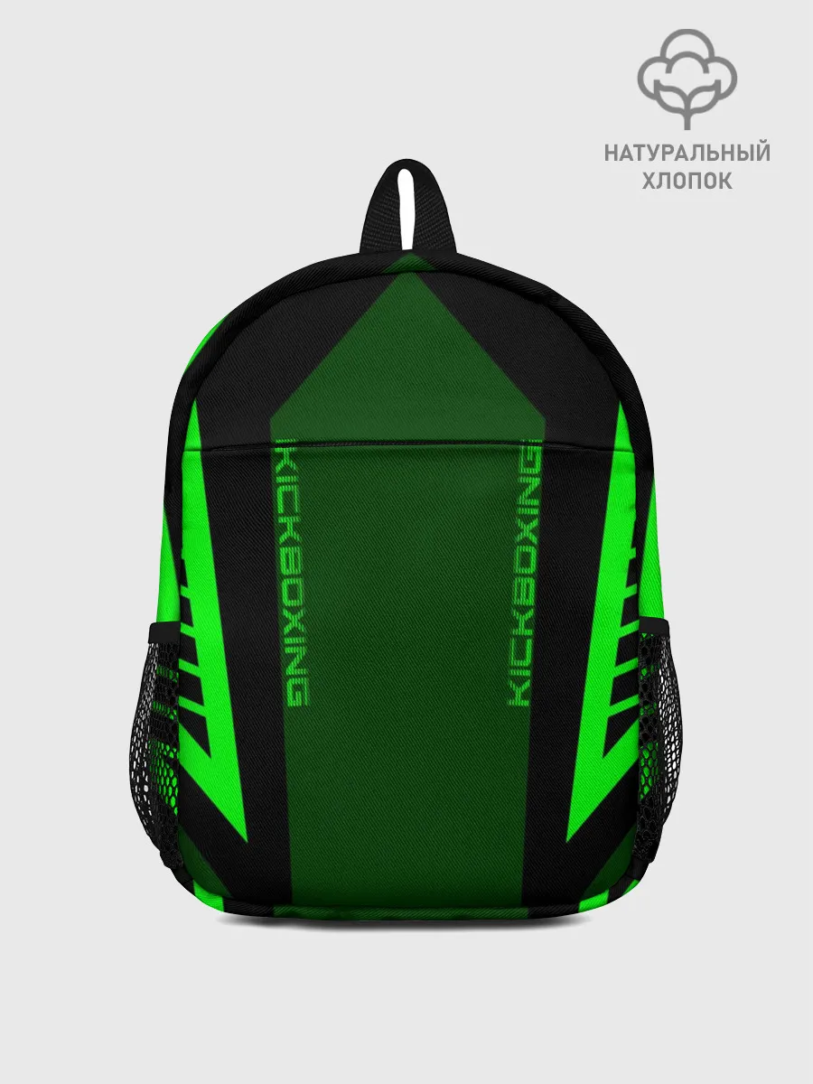 Рюкзак детский / Kickboxing