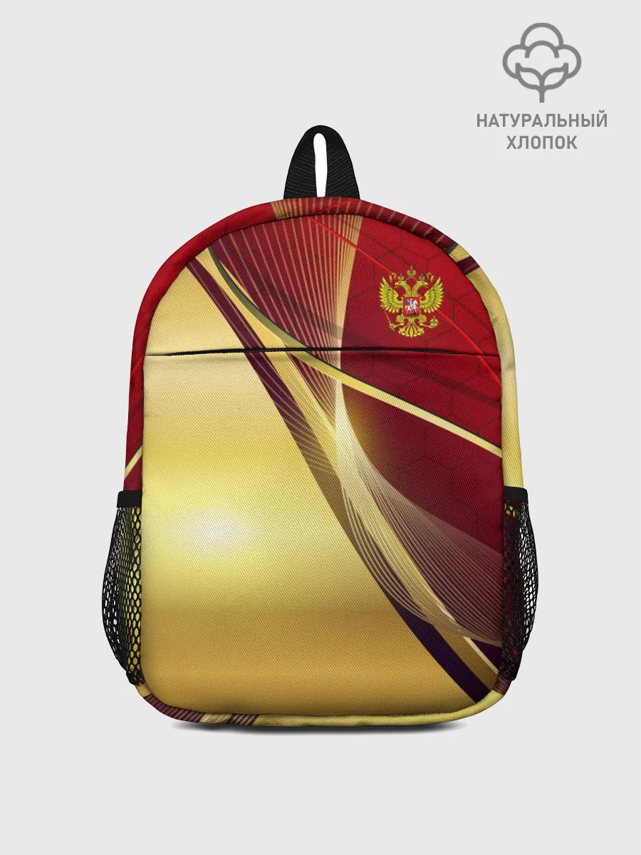 Рюкзак детский / RUSSIA SPORT: Red and Gold.