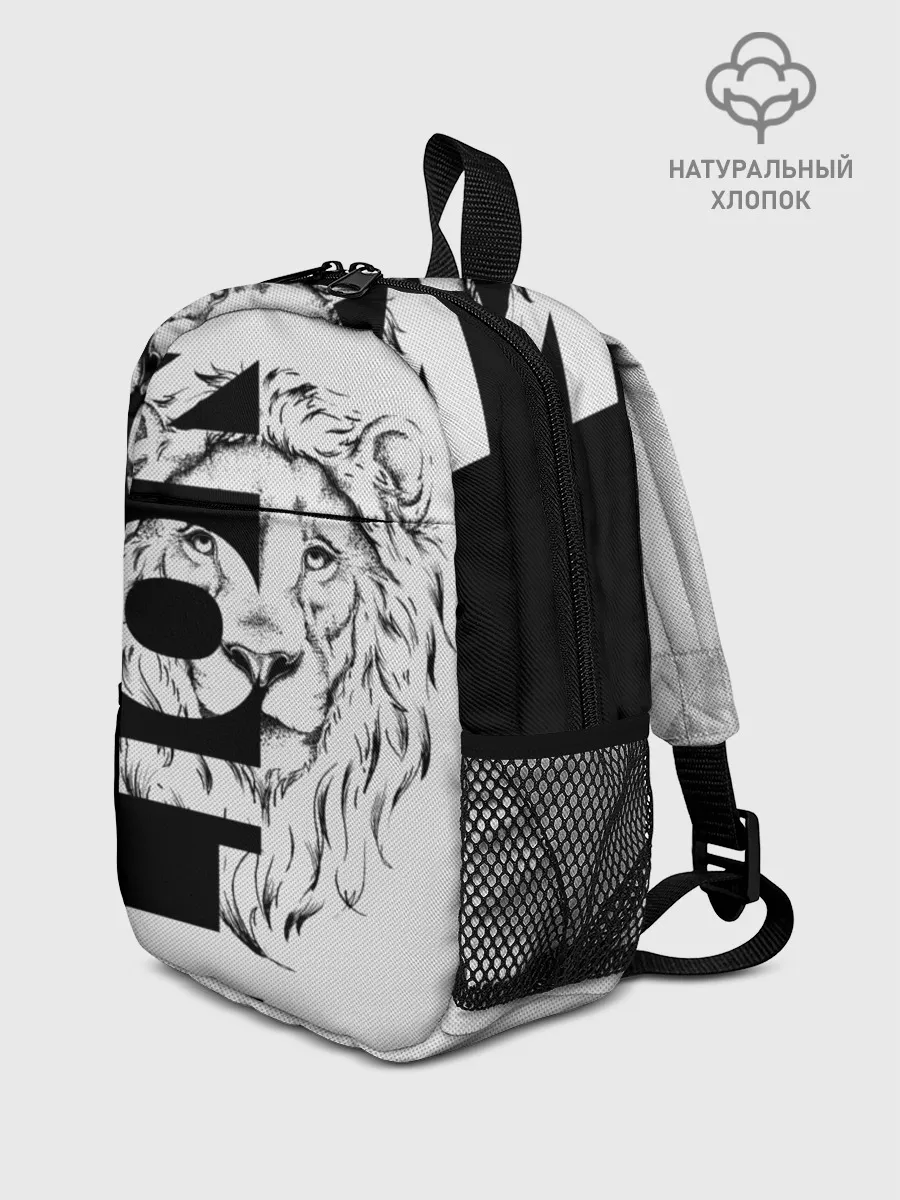 Рюкзак детский / Lion