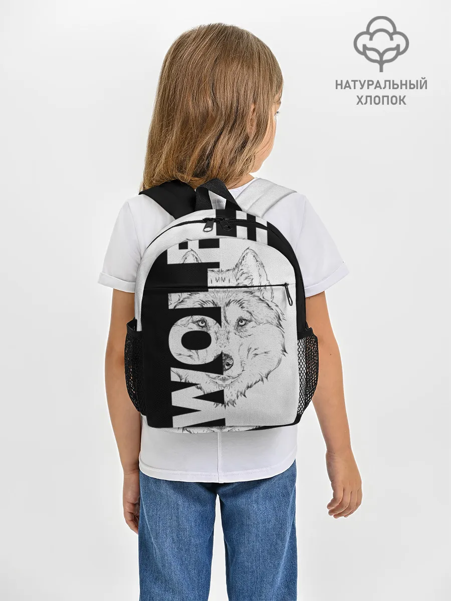 Рюкзак детский / Wolf