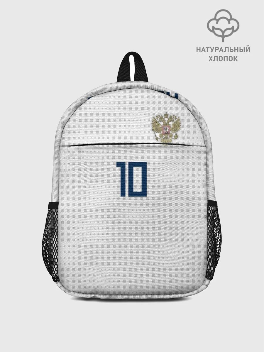 Рюкзак детский / Smolov away WC 2018