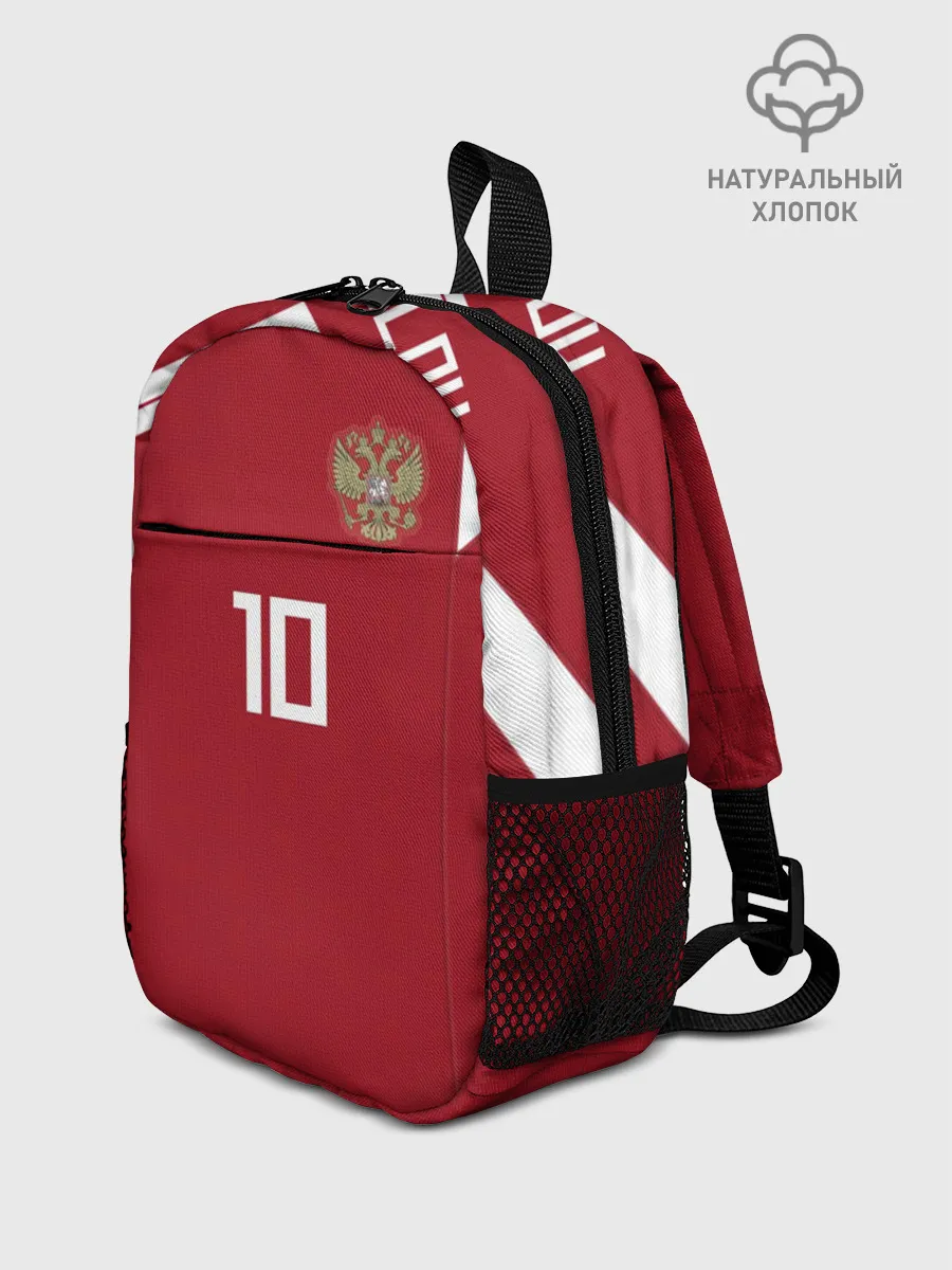 Рюкзак детский / Smolov WC 2018