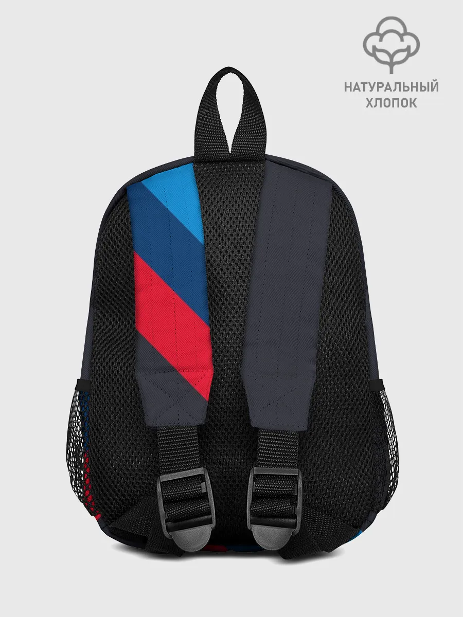 Рюкзак детский / BMW Performance