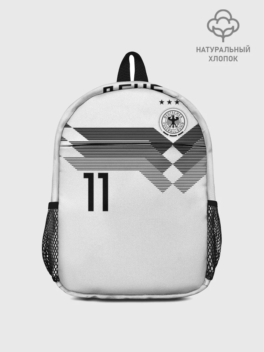 Рюкзак детский / Reus home WC 2018