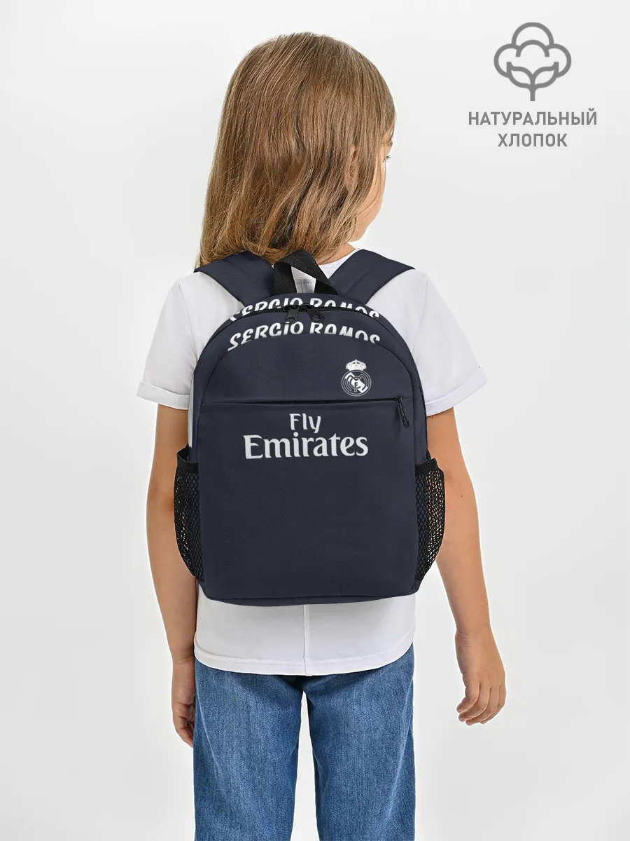 Рюкзак детский / Ramos away 18-19