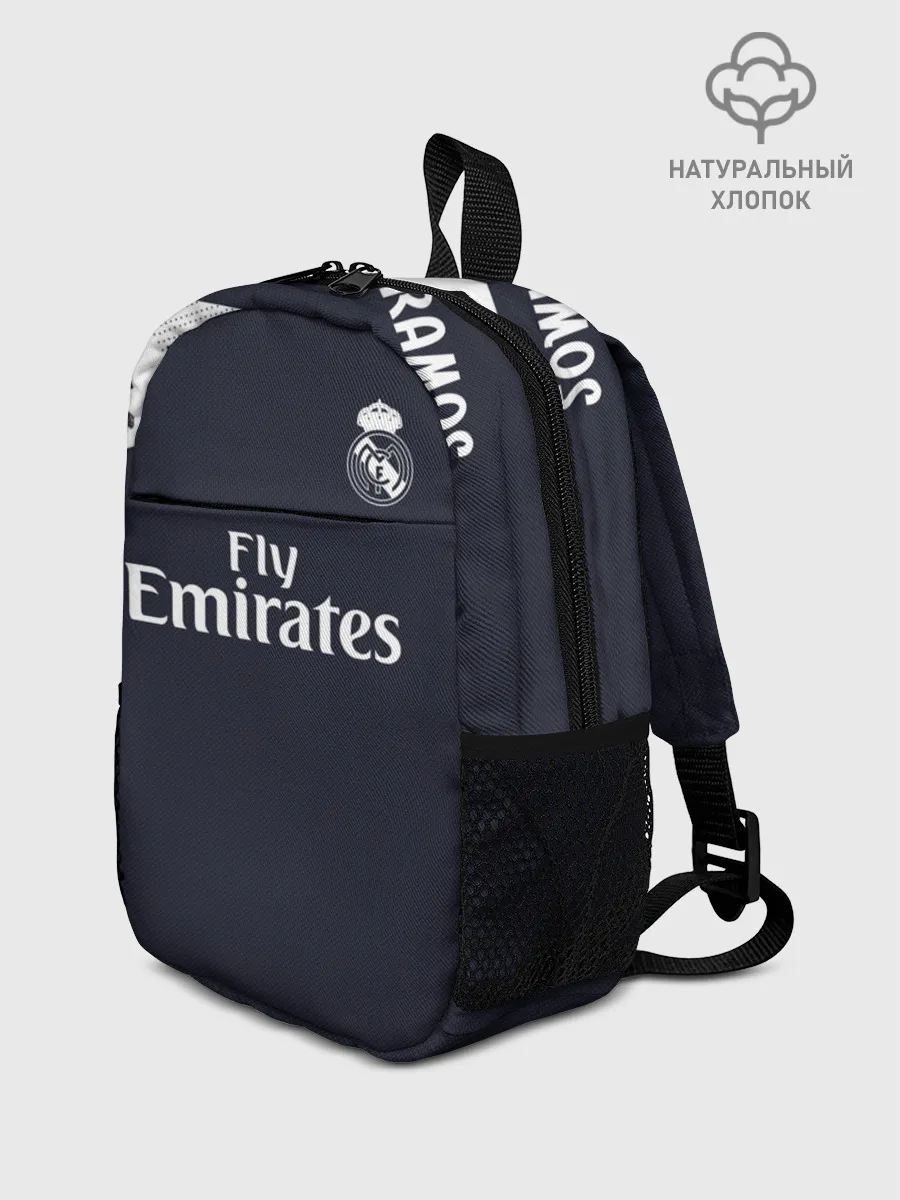 Рюкзак детский / Ramos away 18-19