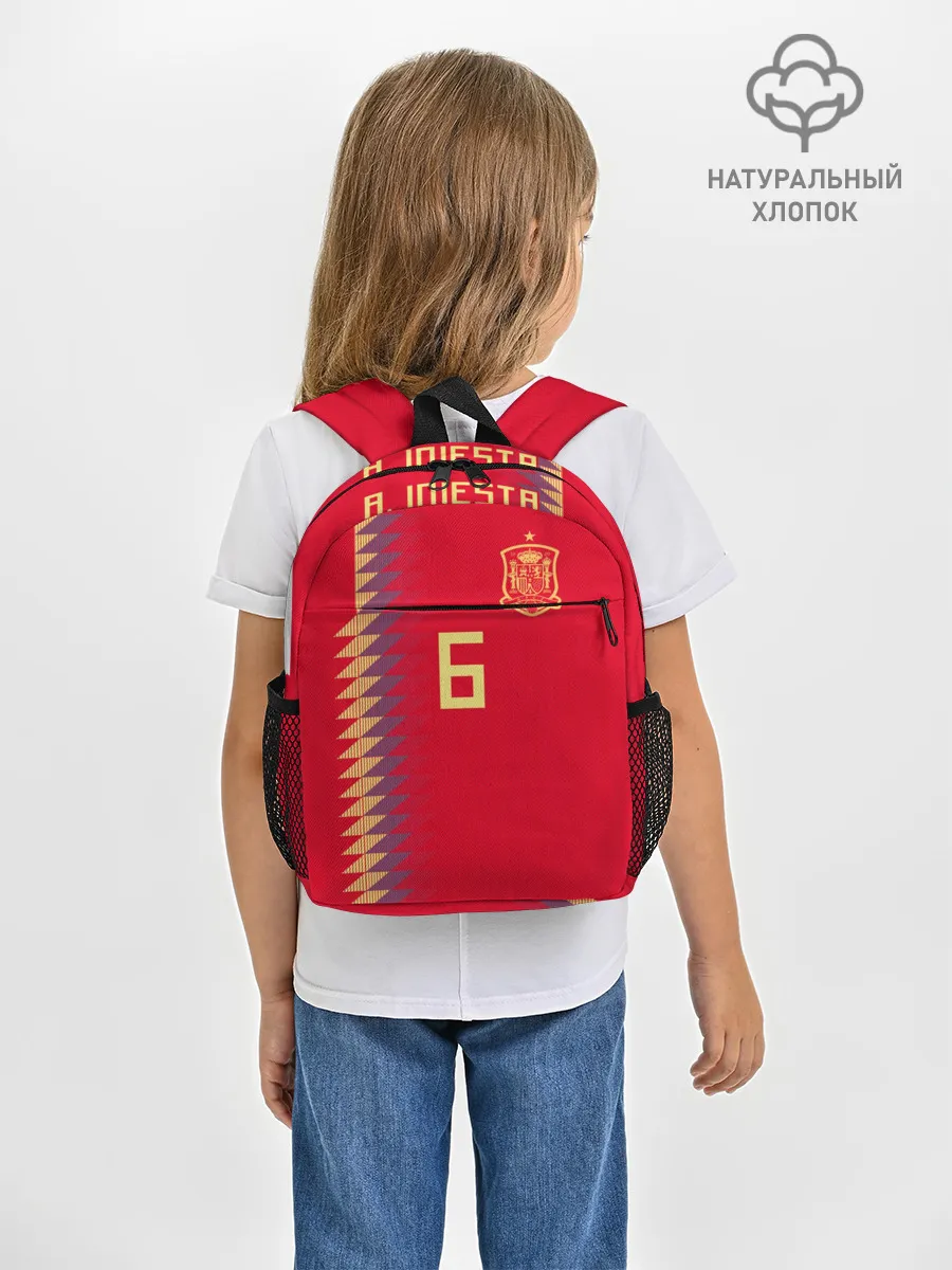 Рюкзак детский / Iniesta home WC 2018