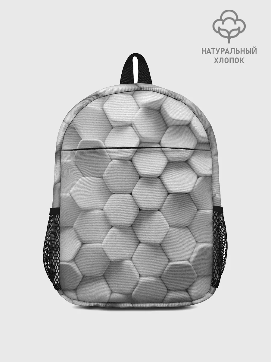 Рюкзак детский / Геометрическая живопись