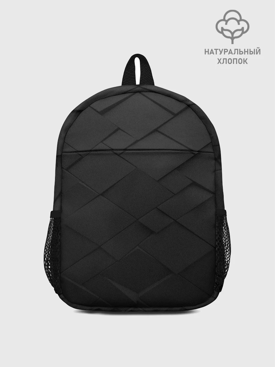 Рюкзак детский / Abstraction