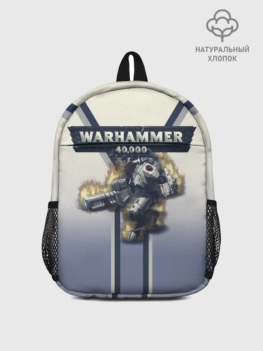 Рюкзак детский / Warhammer 40000: Tau Empire