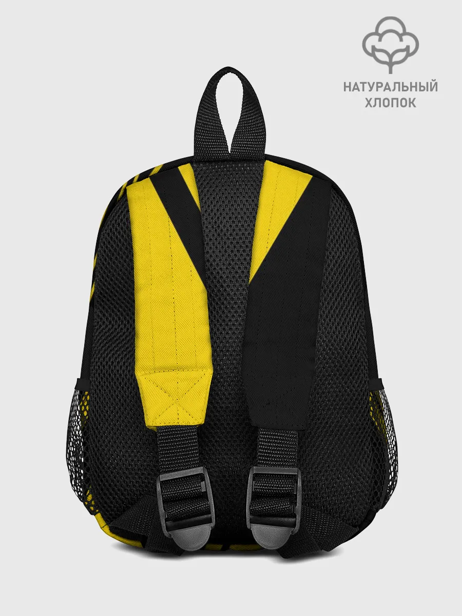 Рюкзак детский / Kickboxing