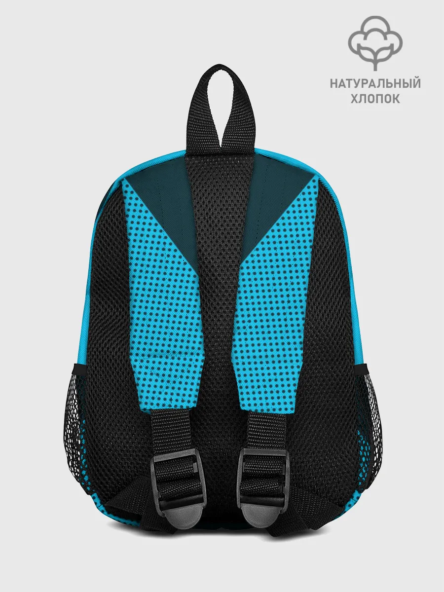 Рюкзак детский / Kickboxing