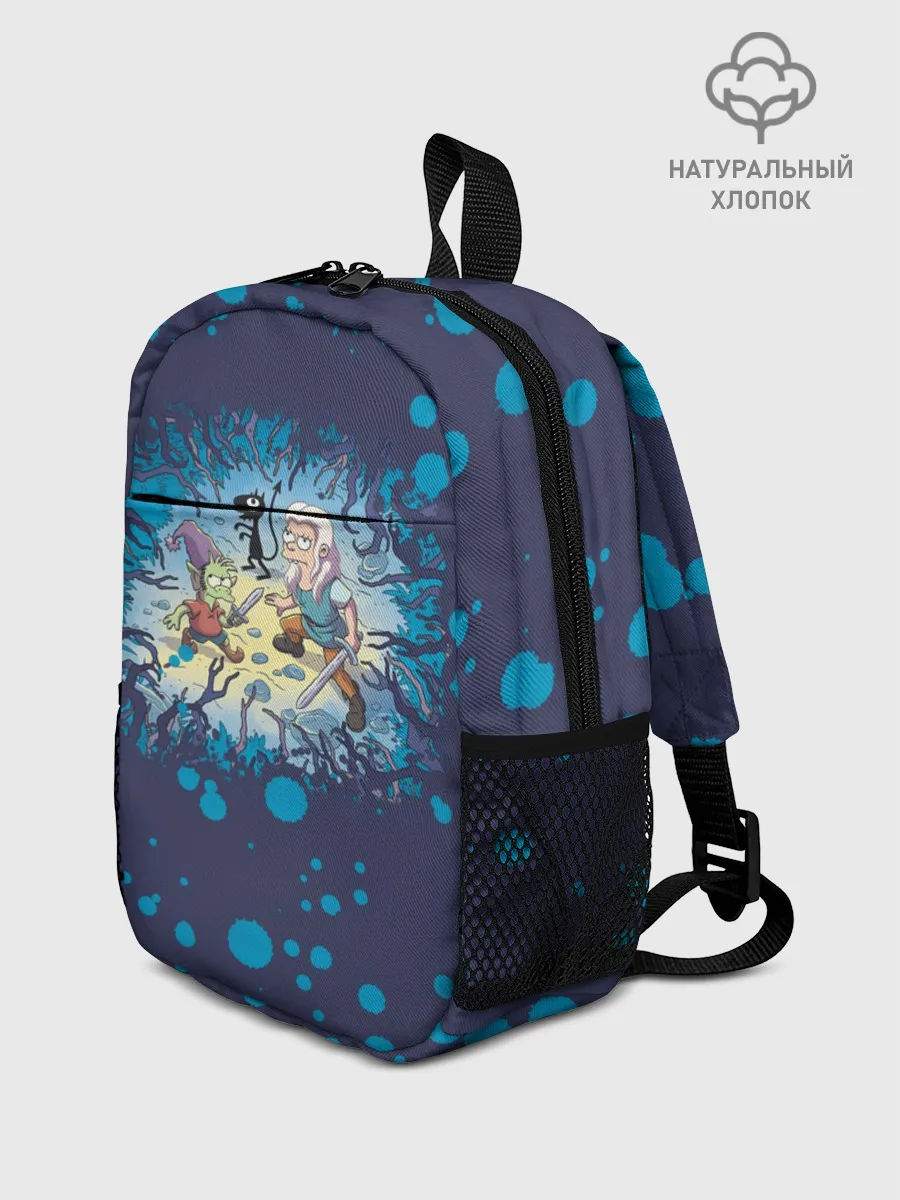 Рюкзак детский / Разочарование