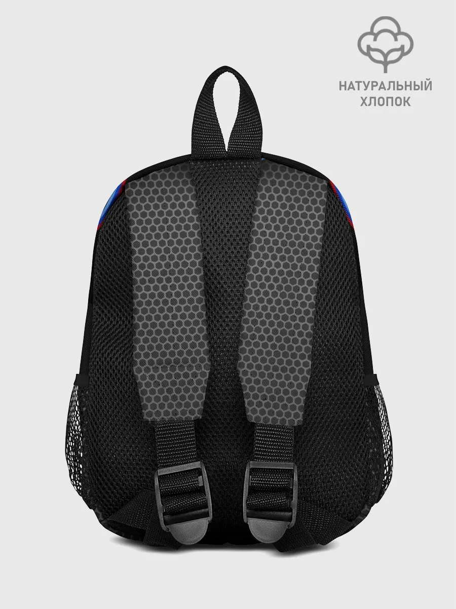 Рюкзак детский / BMW Sport