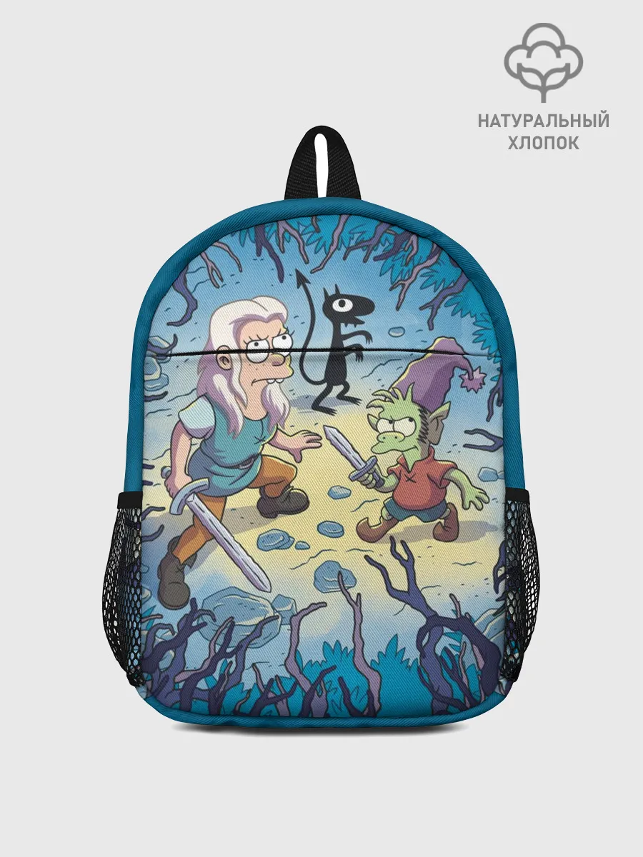 Рюкзак детский / Disenchantment