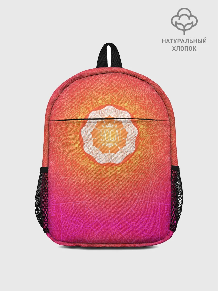 Рюкзак детский / Солнечная мандала