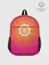 Рюкзак детский / Солнечная мандала