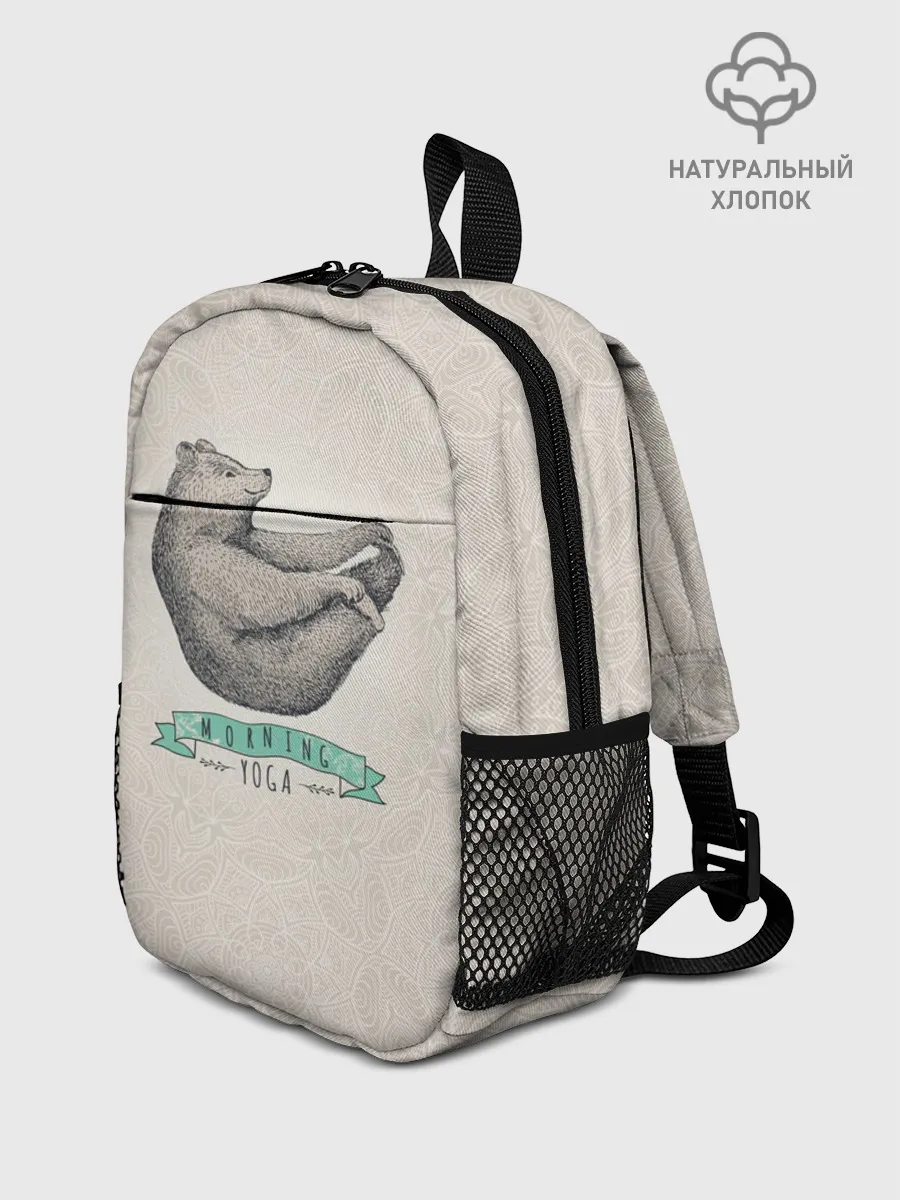 Рюкзак детский / Утренняя Йога