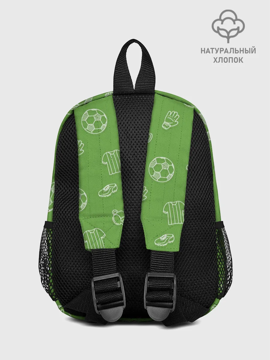 Рюкзак детский / Футбол