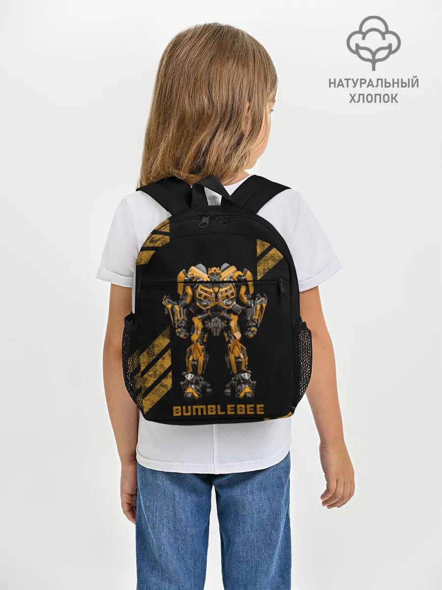 Рюкзак детский / Шмель