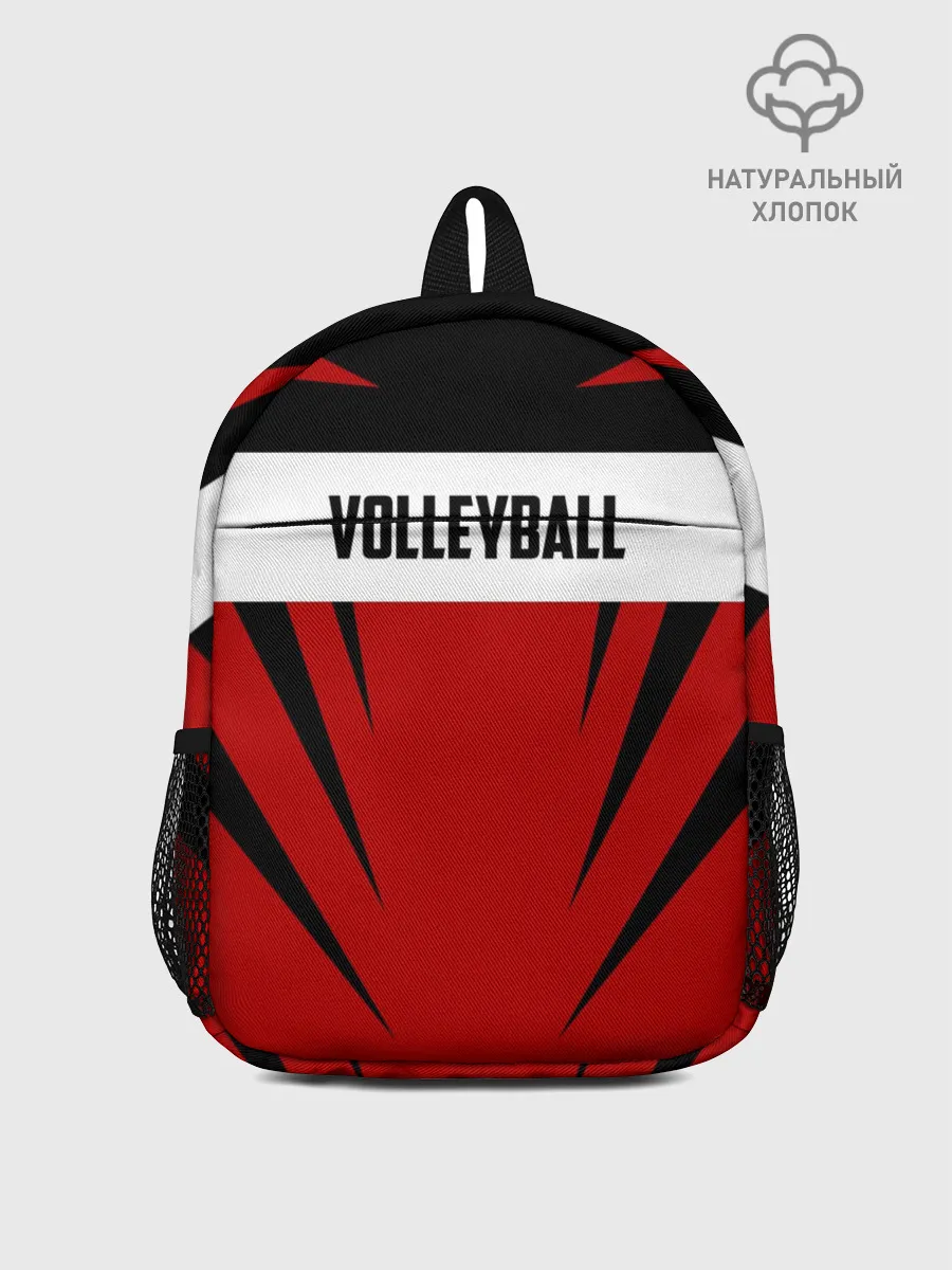 Рюкзак детский / Volleyball