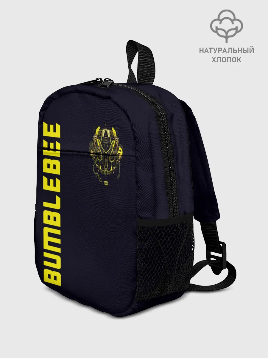 Рюкзак детский / Bumblebee