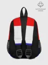 Рюкзак детский / Сборная Хорватии флаг