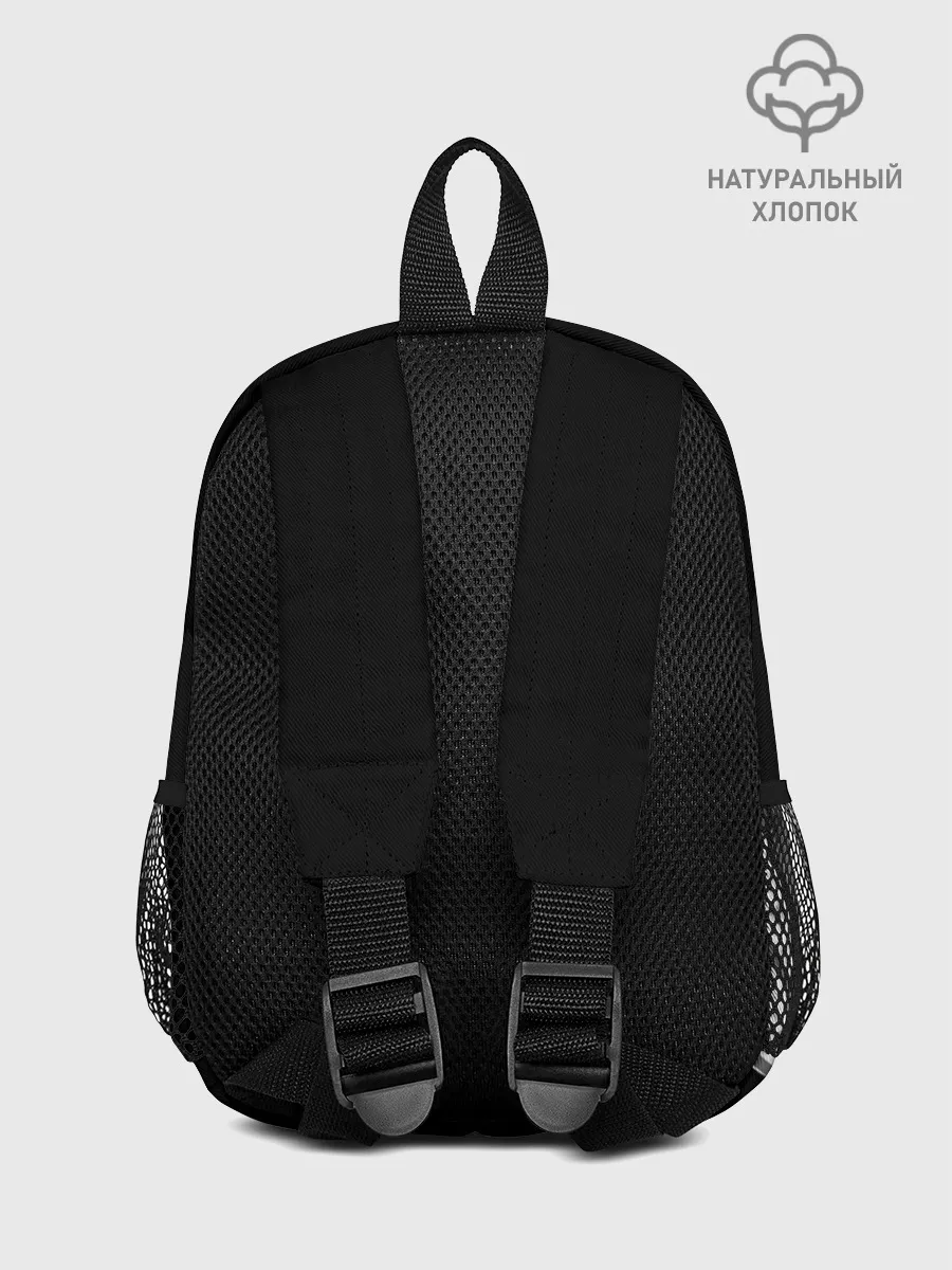 Рюкзак детский / Сборная Германии Exclusive