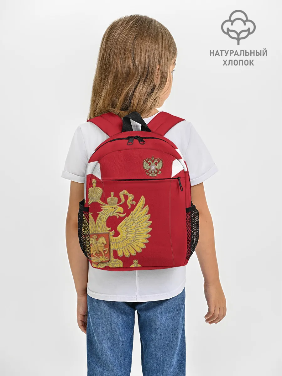Рюкзак детский / Сборная России 2018 Exclusive
