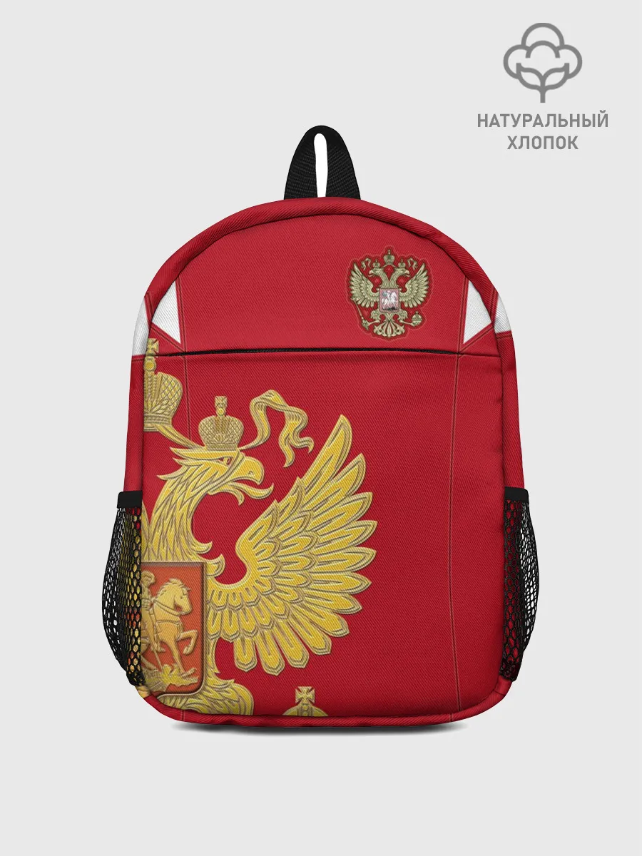 Рюкзак детский / Сборная России 2018 Exclusive