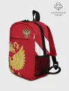 Рюкзак детский / Сборная России 2018 Exclusive