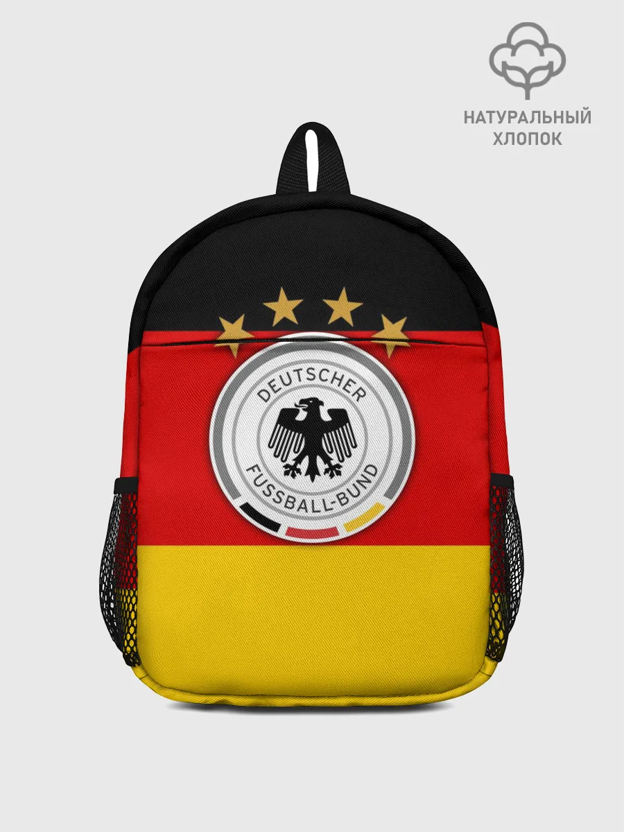 Рюкзак детский / Сборная Германии флаг