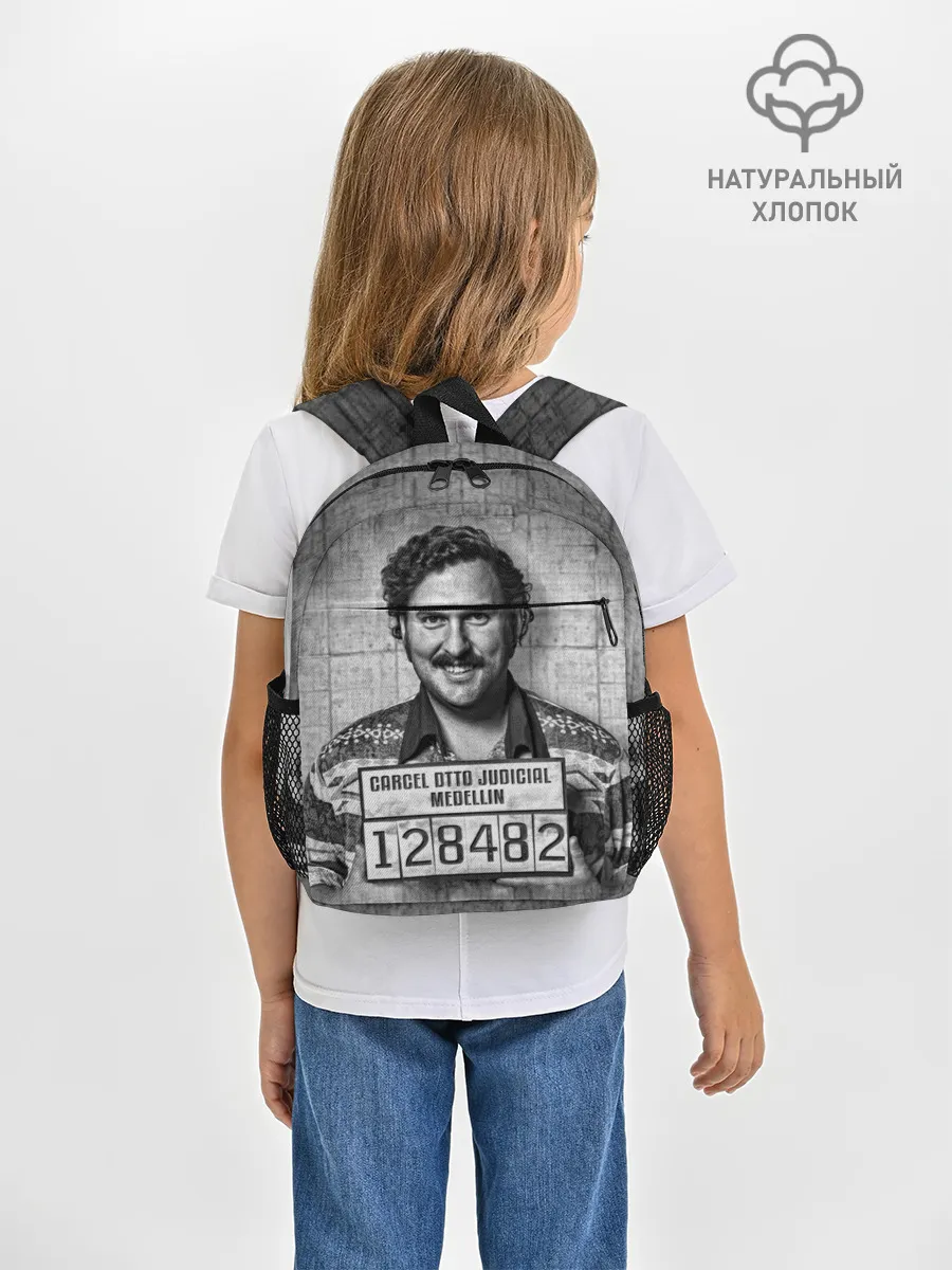 Рюкзак детский / Пабло Эскобар