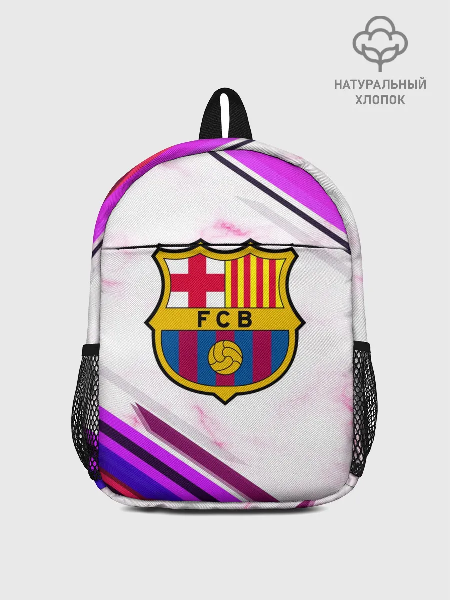 Рюкзак детский / Barcelona