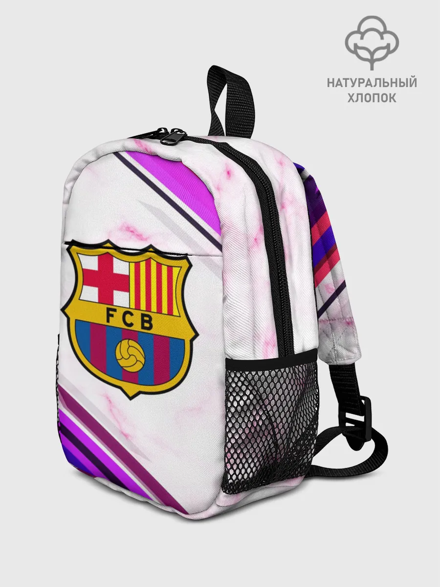Рюкзак детский / Barcelona