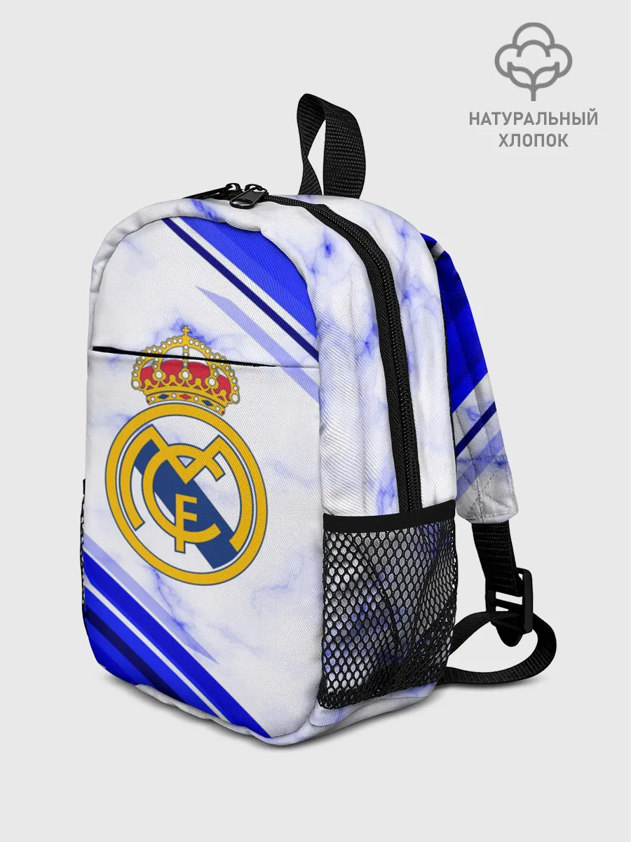 Рюкзак детский / Real Madrid