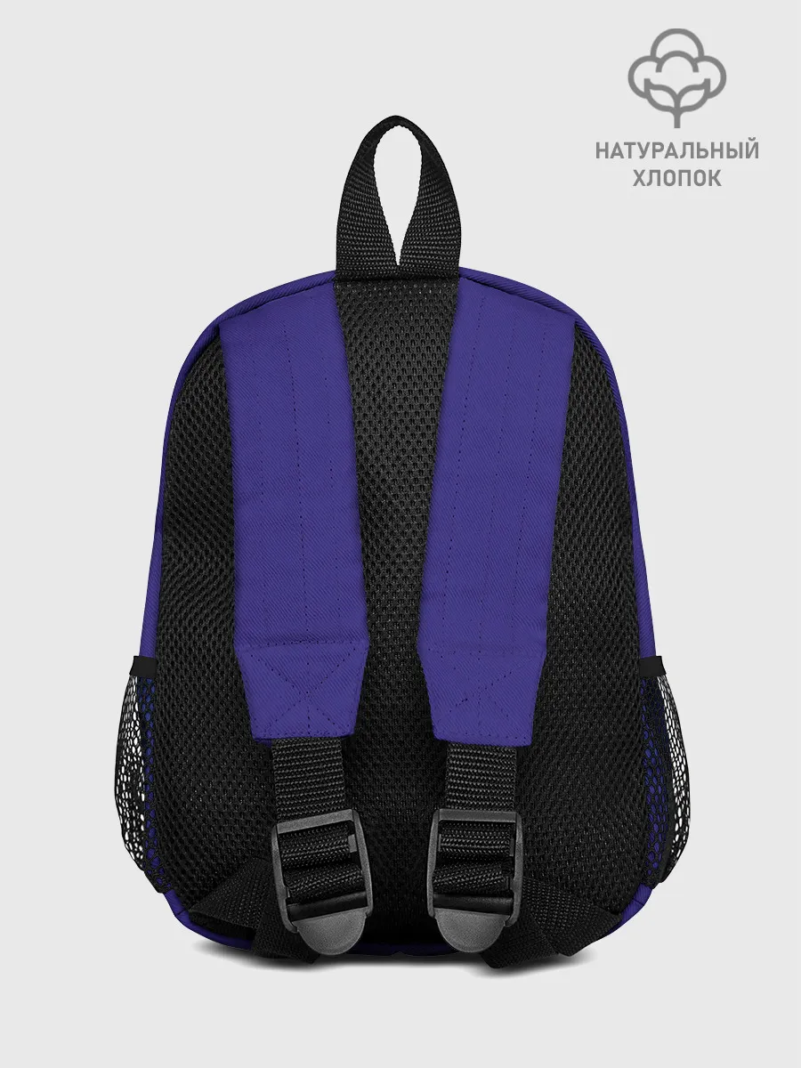 Рюкзак детский / Девиз студента