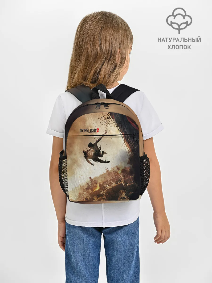 Рюкзак детский / Dying Light 2