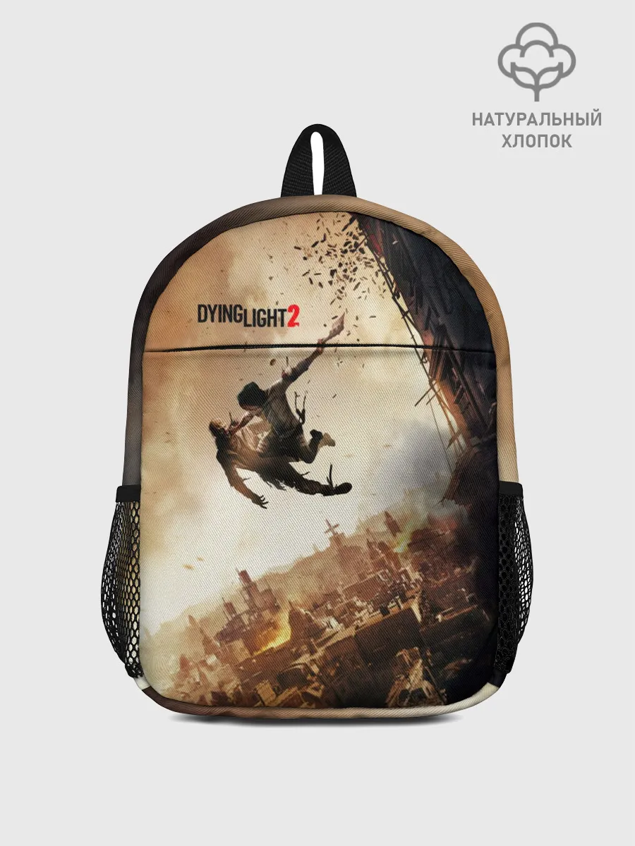 Рюкзак детский / Dying Light 2