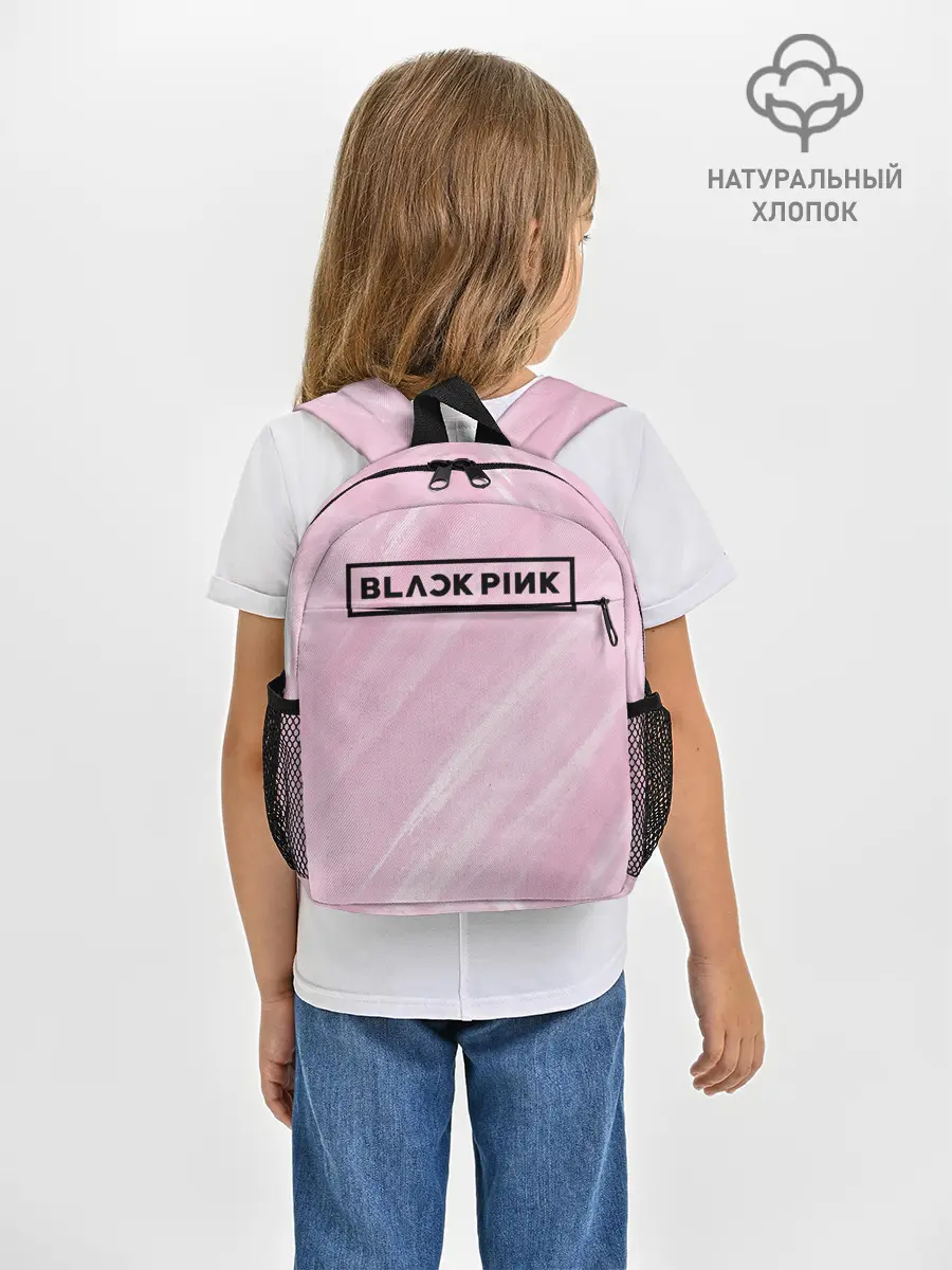 Рюкзак детский / BlackPink
