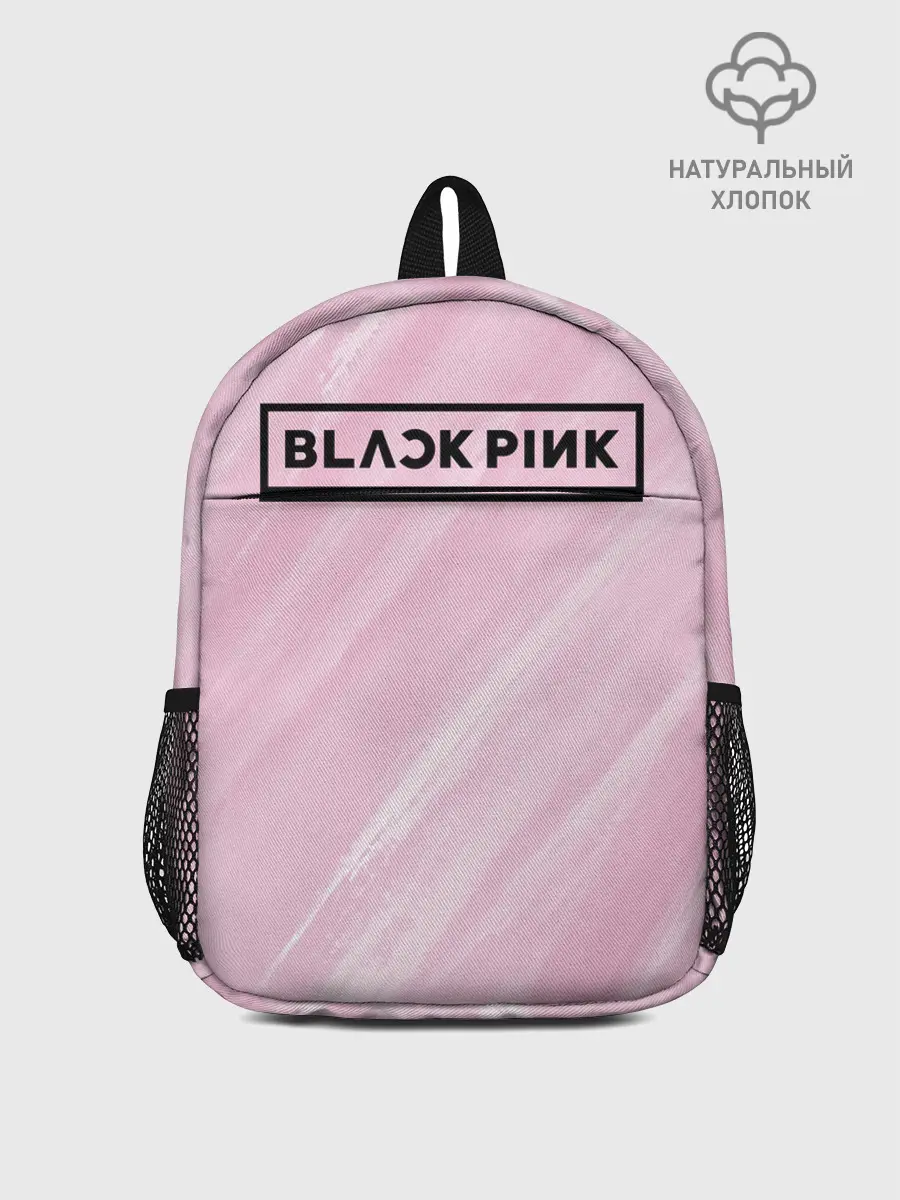 Рюкзак детский / BlackPink