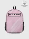 Рюкзак детский / BlackPink