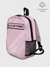 Рюкзак детский / BlackPink